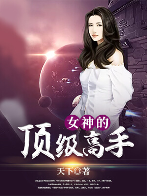偷拍